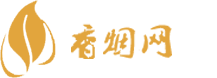 香烟网货到付款